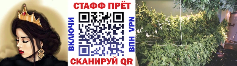 Купить Кокаин  АМФЕТАМИН  Мефедрон  Вольск