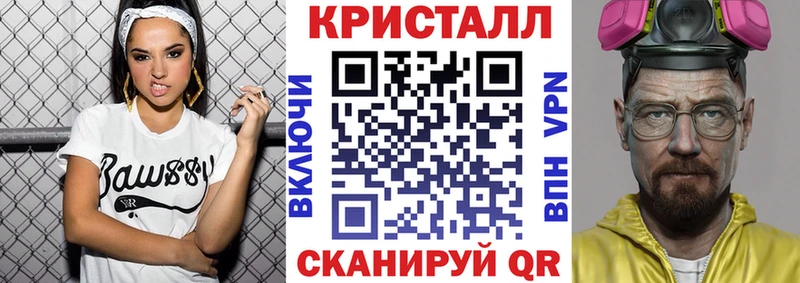 АМФЕТАМИН VHQ  Купить  Вольск 