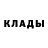Дистиллят ТГК концентрат bush master