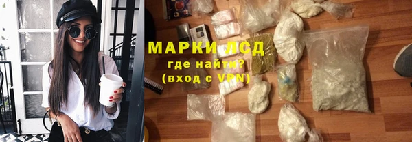 экстази Кукмор