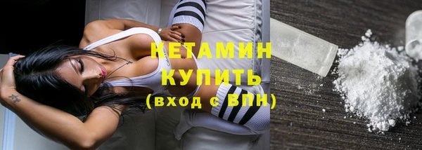 прущий лед Кулебаки