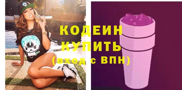 МДПВ Куйбышев