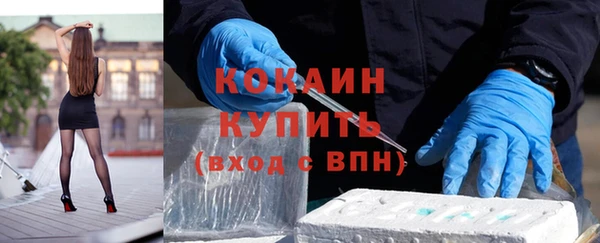 МДПВ Куйбышев