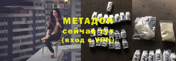 экстази Кукмор