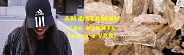 экстази Кукмор