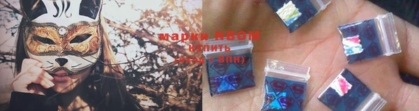 экстази Кукмор