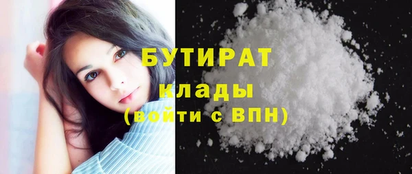 экстази Кукмор