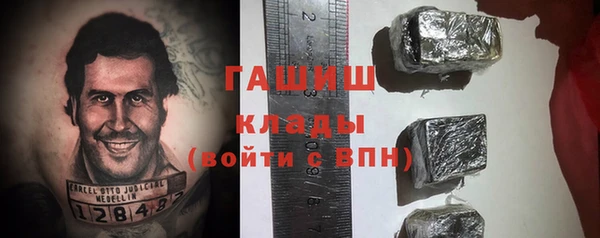 прущий лед Кулебаки