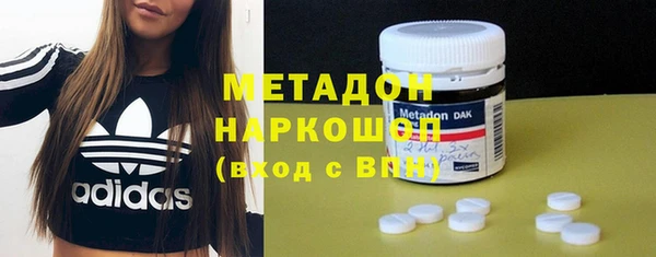 прущий лед Кулебаки