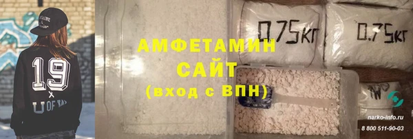 экстази Кукмор