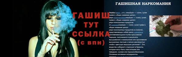 прущий лед Кулебаки