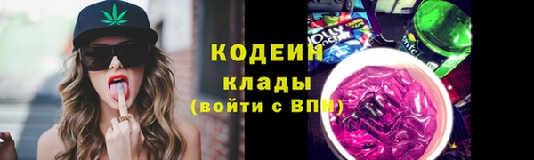 экстази Кукмор