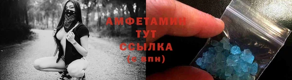 МДПВ Куйбышев