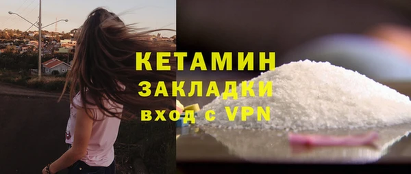 МДПВ Куйбышев