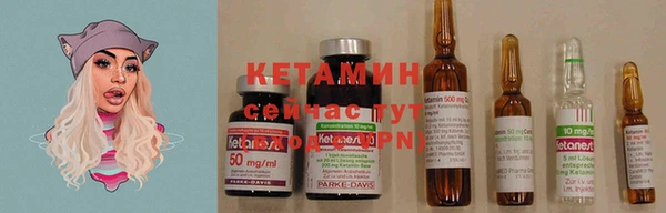 МДПВ Куйбышев