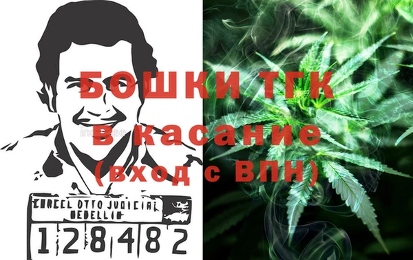 экстази Кукмор