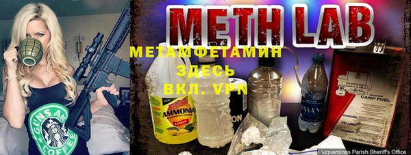 МДПВ Куйбышев