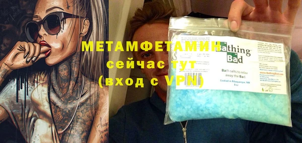 экстази Кукмор