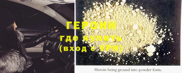 прущий лед Кулебаки