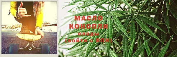 МДПВ Куйбышев