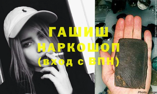прущий лед Кулебаки
