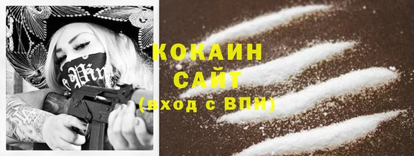 прущий лед Кулебаки