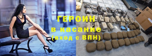 прущий лед Кулебаки