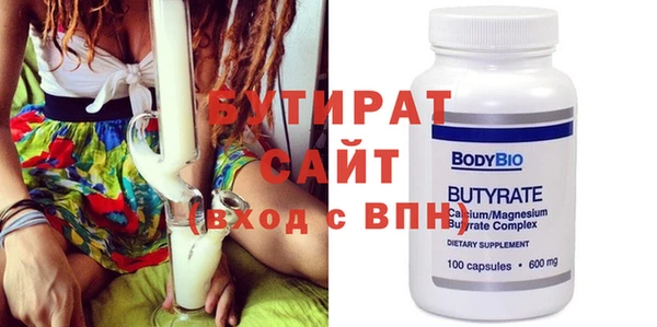 экстази Кукмор