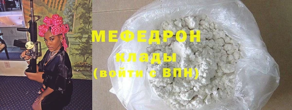 синтетический гашиш Лагань
