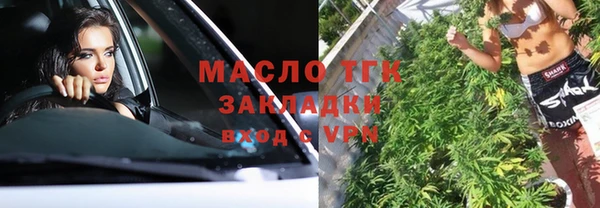 экстази Кукмор