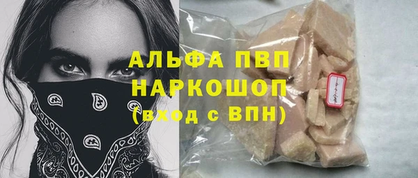 прущий лед Кулебаки
