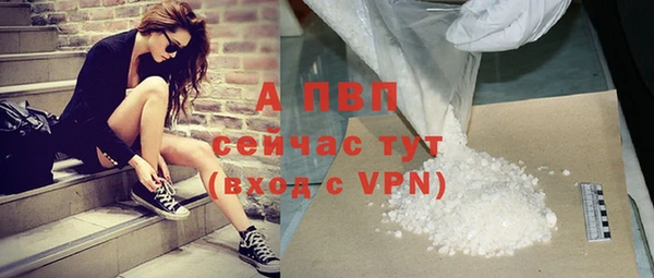 МДПВ Куйбышев