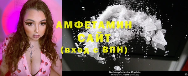 экстази Кукмор