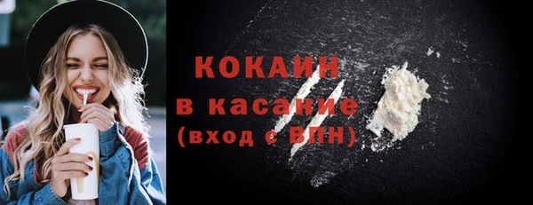 МДПВ Куйбышев